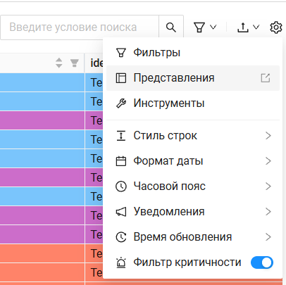 Screenshot%202026-08-07%20121016.png
